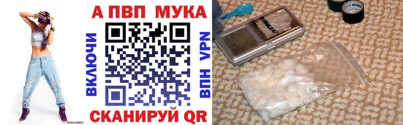 дарк нет официальный сайт  Истра  Alpha-PVP СК КРИС  мега как войти 