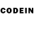 Codein напиток Lean (лин) Larry Portouw