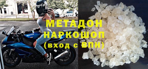 ПСИЛОЦИБИНОВЫЕ ГРИБЫ Абдулино