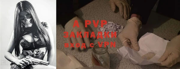 мдма Гатчина