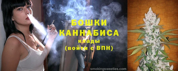 ПСИЛОЦИБИНОВЫЕ ГРИБЫ Абдулино