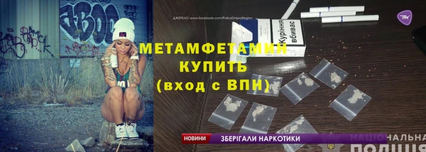 ПСИЛОЦИБИНОВЫЕ ГРИБЫ Абдулино