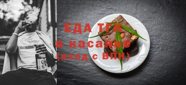 соль ск Семикаракорск