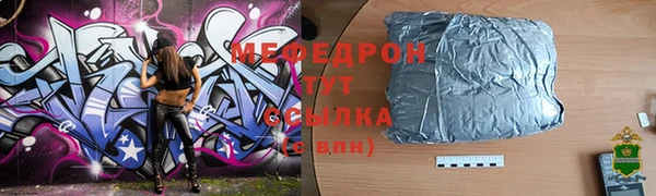 ПСИЛОЦИБИНОВЫЕ ГРИБЫ Абаза