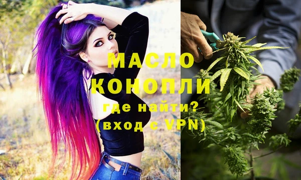 ПСИЛОЦИБИНОВЫЕ ГРИБЫ Абдулино