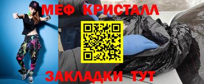 тгк Пыть-Ях