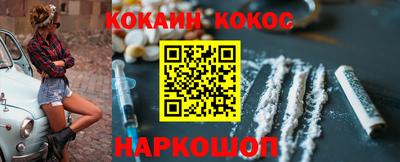 мефедрон мука Пугачёв