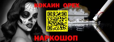 тгк Пыть-Ях