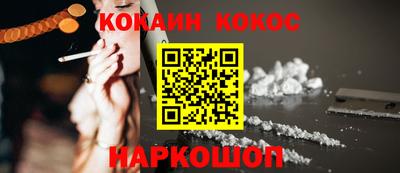 тгк Пыть-Ях