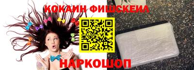 мефедрон мука Пугачёв