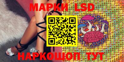 хмурый Пушкино