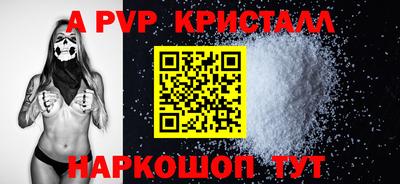 хмурый Пушкино