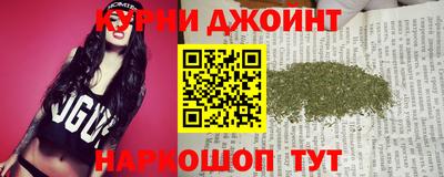 хмурый Пушкино