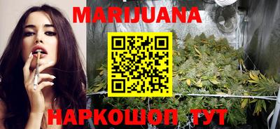 мефедрон мука Пугачёв