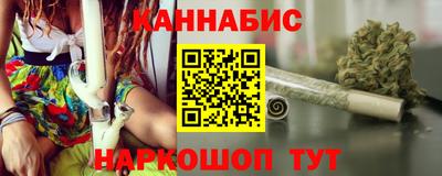 тгк Пыть-Ях