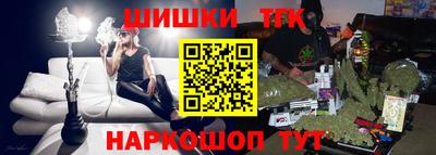 мефедрон мука Пугачёв