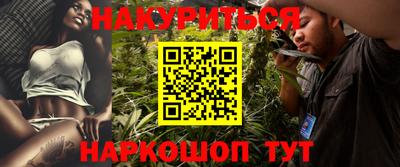 хмурый Пушкино