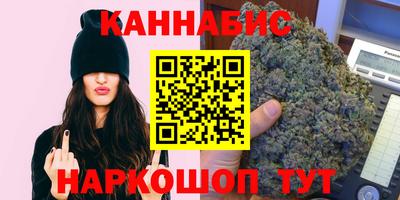 мефедрон мука Пугачёв