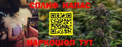 мефедрон мука Пугачёв