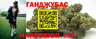 хмурый Пушкино