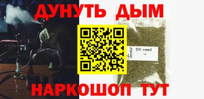 хмурый Пушкино