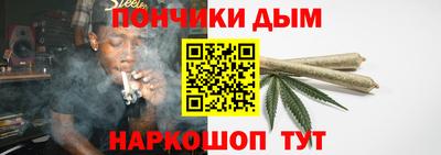 хмурый Пушкино