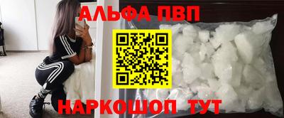 хмурый Пушкино