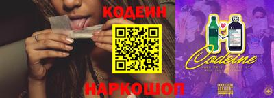 тгк Пыть-Ях