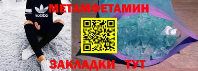 хмурый Пушкино