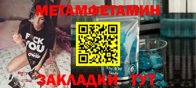 хмурый Пушкино