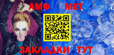 хмурый Пушкино