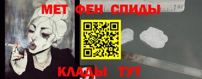 тгк Пыть-Ях