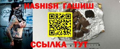 хмурый Пушкино