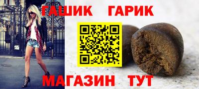 тгк Пыть-Ях