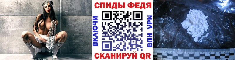 наркотики  Истра  Первитин витя 