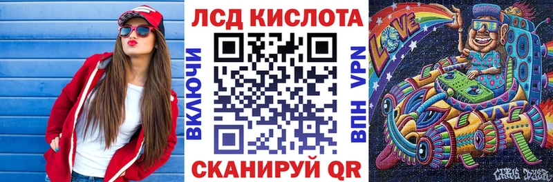 хочу наркоту  Истра  Марки NBOMe 1,8мг 