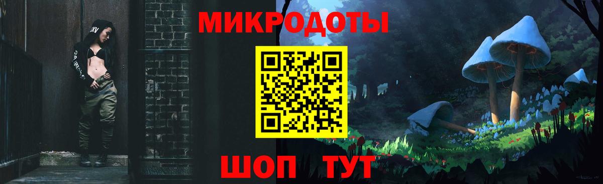 Псилоцибиновые грибы мухоморы  Вход с VPN  Истра  Псилоцибиновые грибы Psilocybine cubensis 